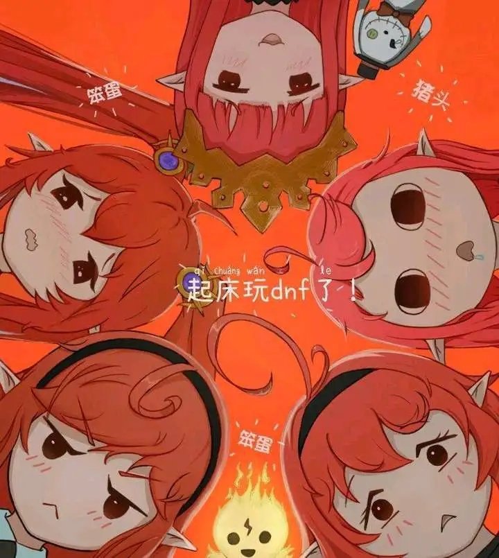 出来吧！元素师！1