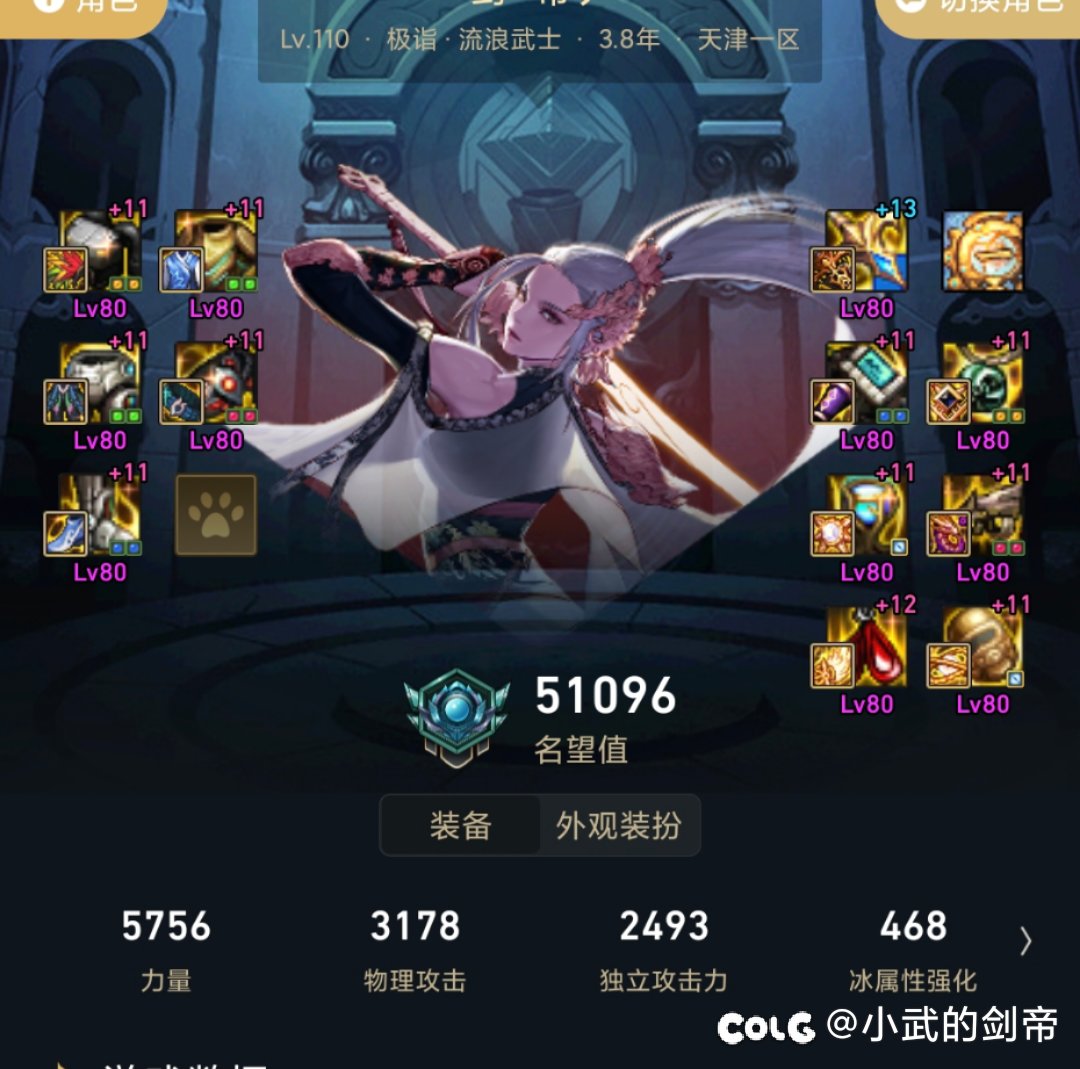 现在适合回坑吗1