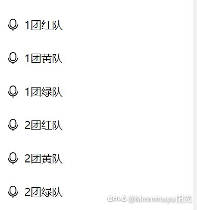 跨五小团体招人攻坚雾神啦，全天有团！1