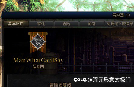 字数塞不下空格 达不到预期的抽象效果1