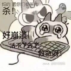 尹子回来了，还会改天赋么1