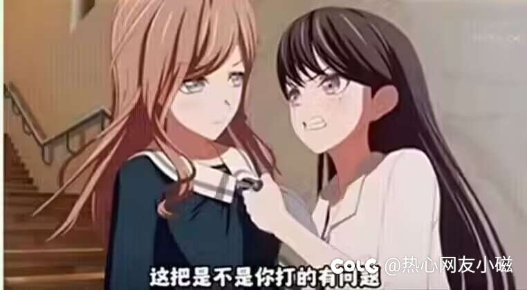 跨6小团体备战雾神来点男人中的男人，雄性中的雄性1