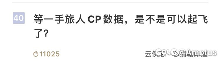 笑的想死，水个贴子5