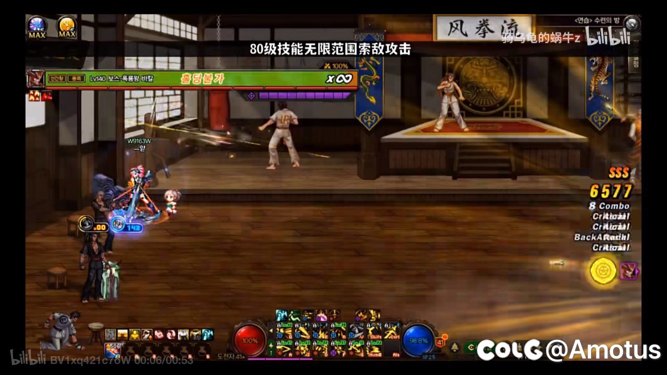 关于猎人大家可能忽略的一个地方1