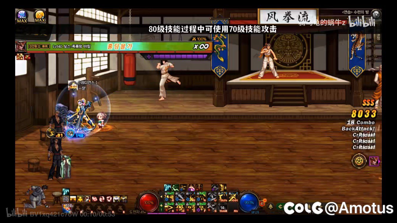 关于猎人大家可能忽略的一个地方2