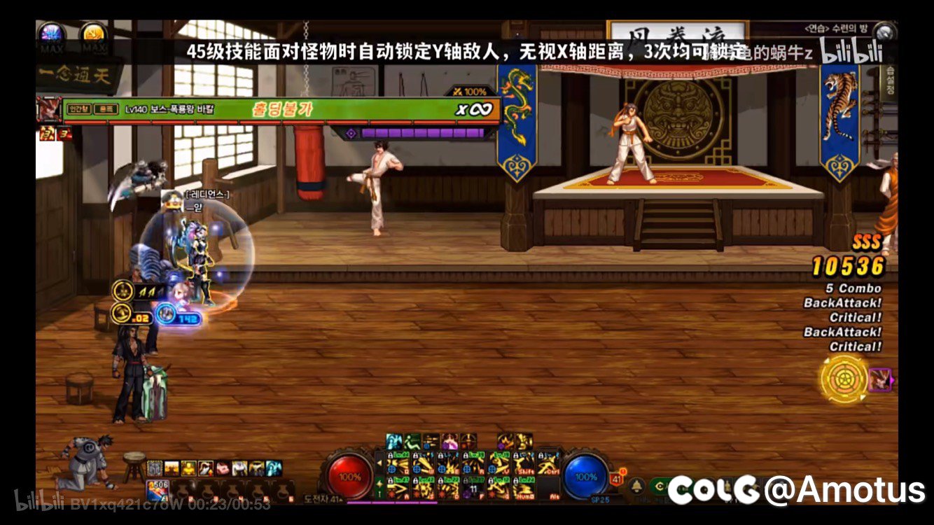 关于猎人大家可能忽略的一个地方3