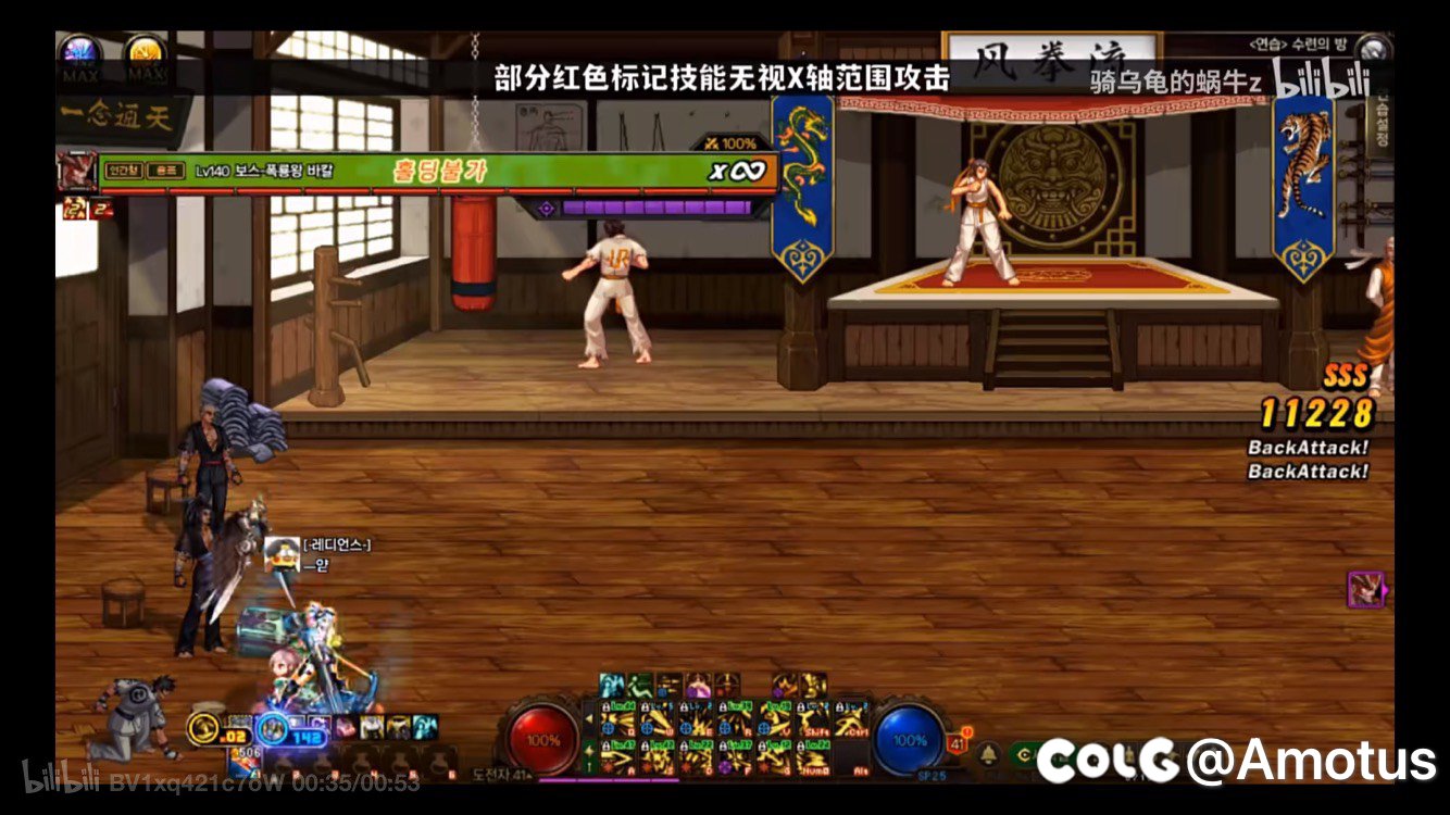 关于猎人大家可能忽略的一个地方4