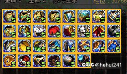 新职业妖狐使帮我看看开了这些百变应该走啥流派1