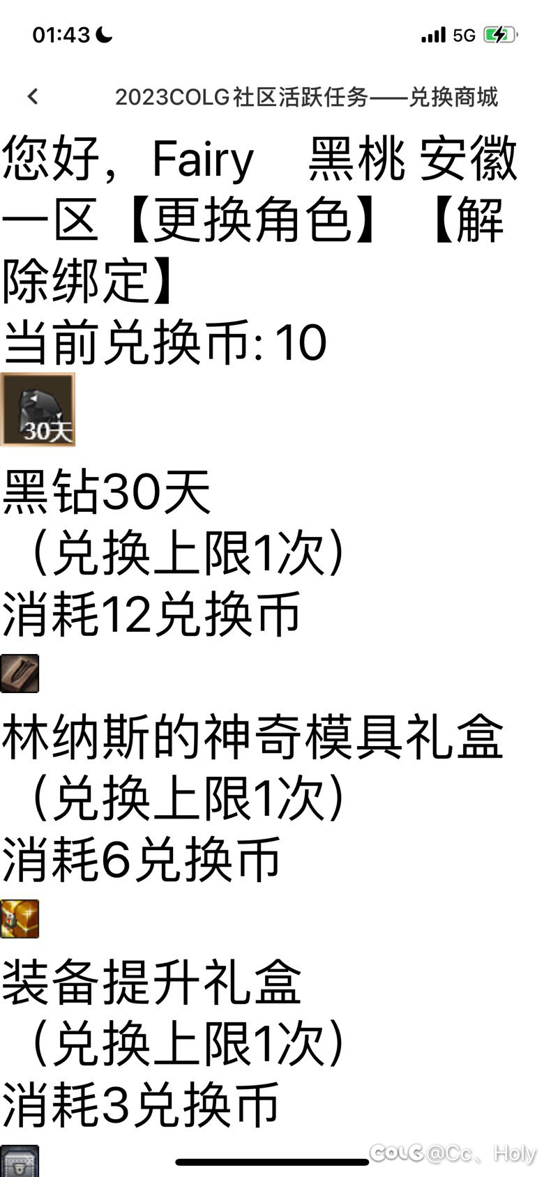 为什么是这样啊？1