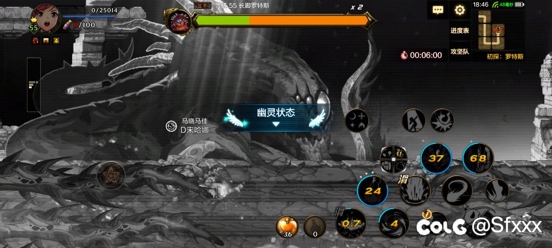 1.2单刷，我容易吗，这都第三次了1