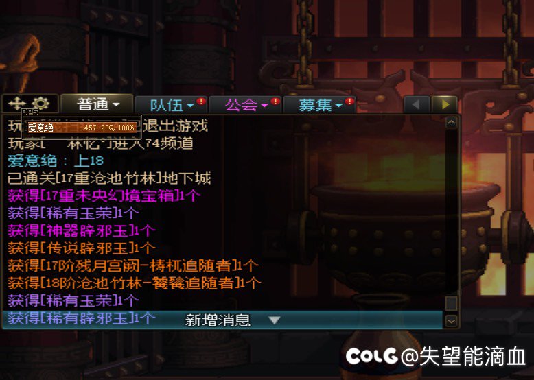未央18真的难出！！！1
