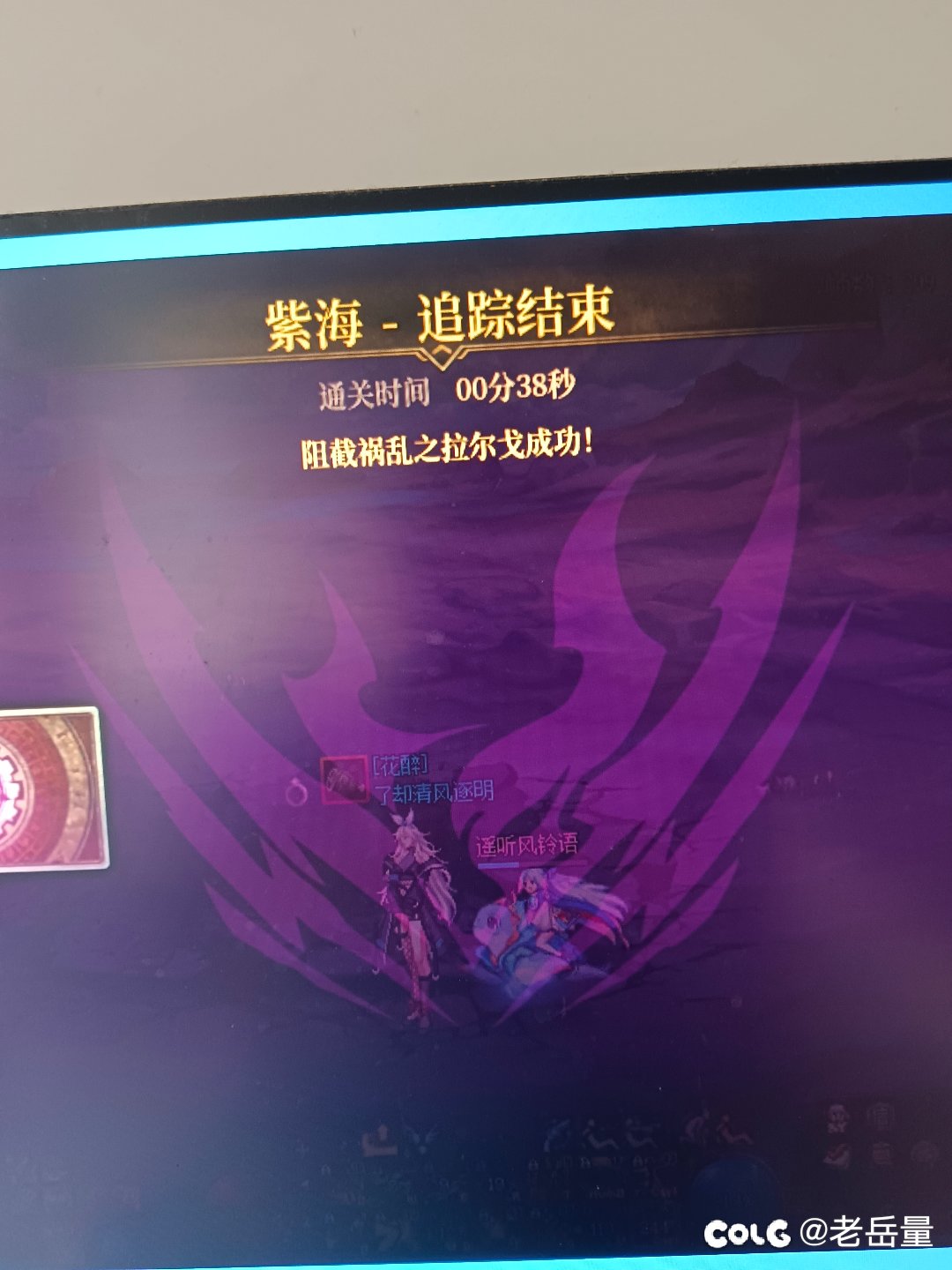 幽暗岛2图我发现可以卡红色的海然后秒了就不会出2阶段1
