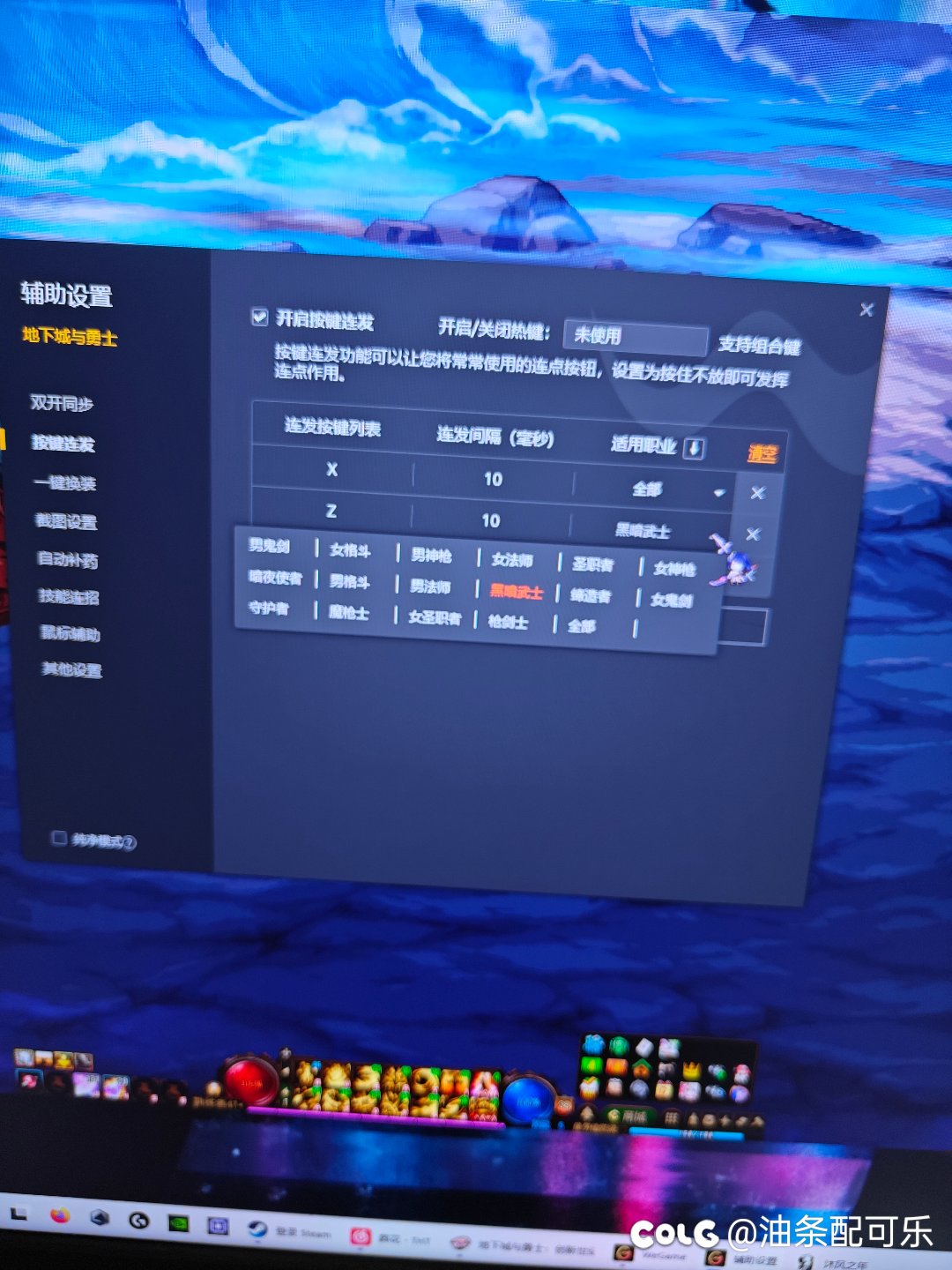 这就是我们创的效率1
