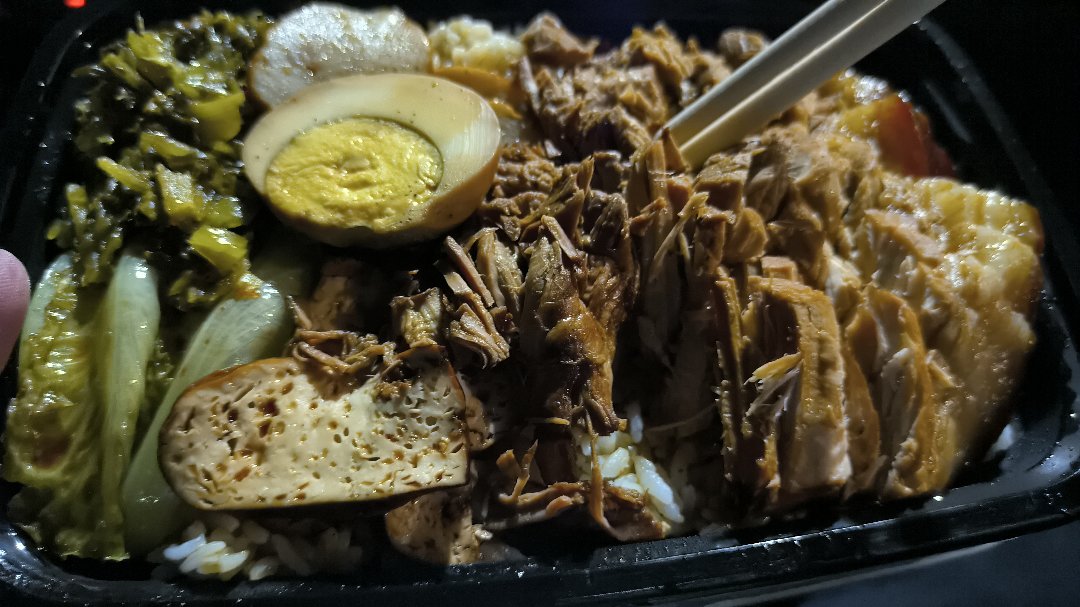 该吃猪脚饭了，希望不要喷射1