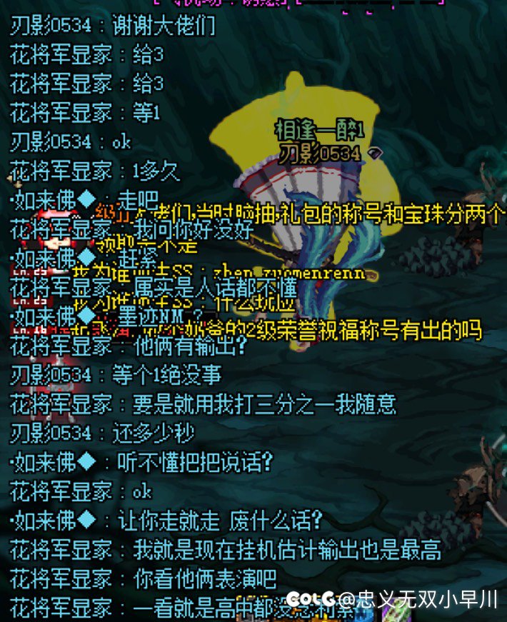 从抽象到真实1