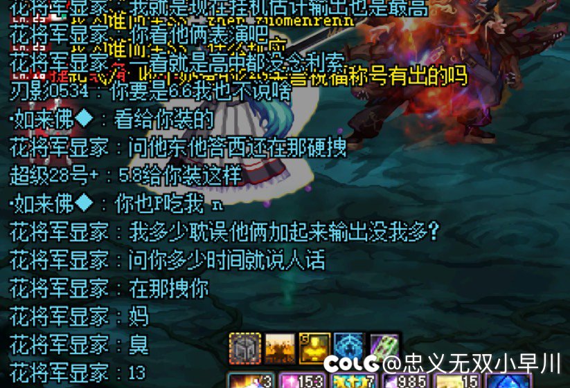 从抽象到真实2