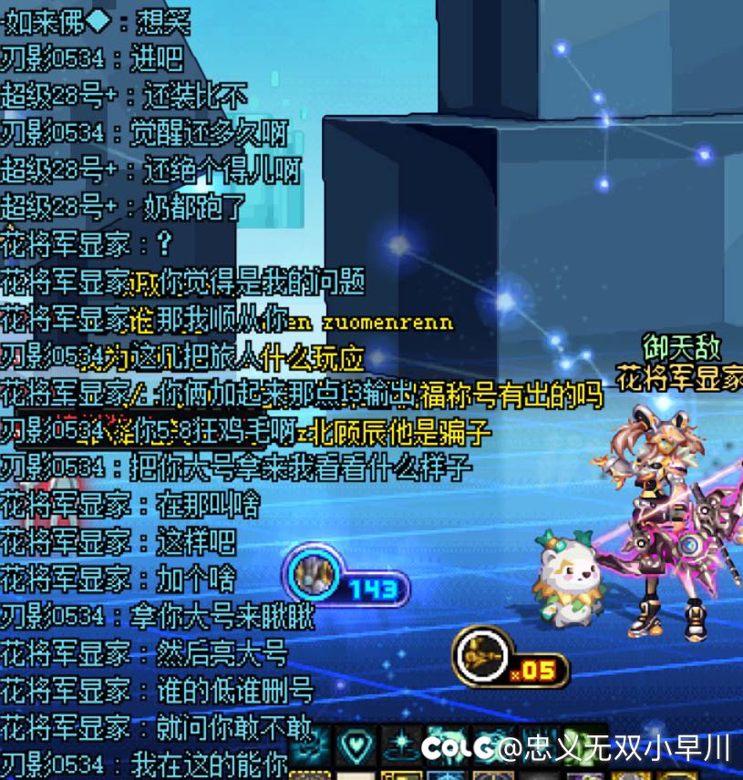 从抽象到真实3