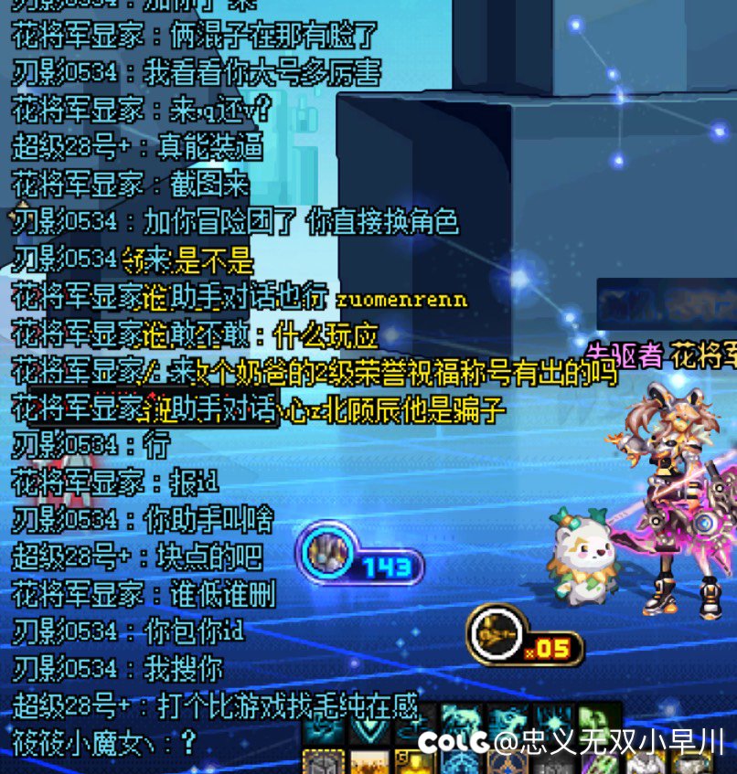 从抽象到真实4