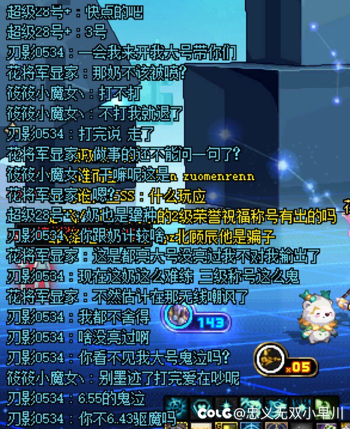 从抽象到真实7