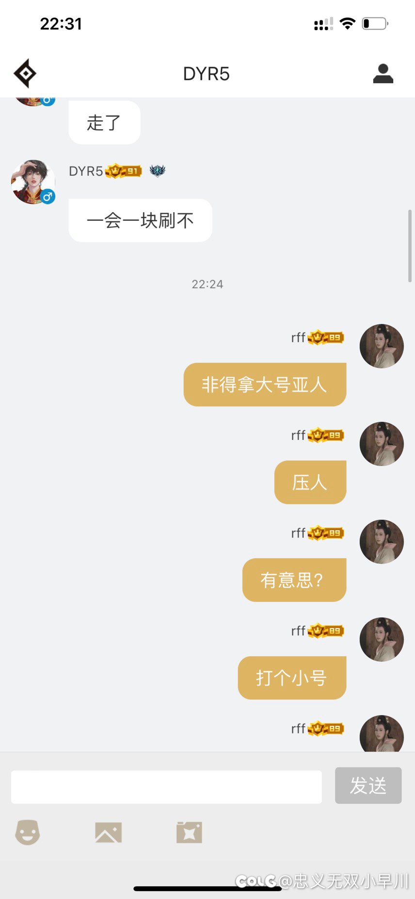 从抽象到真实9