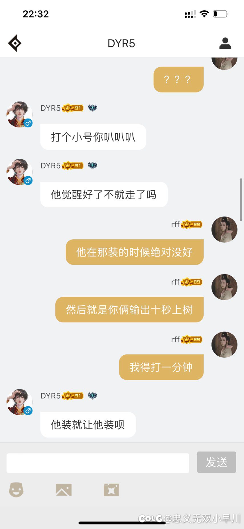从抽象到真实10