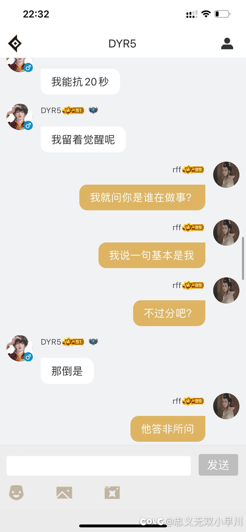 从抽象到真实11