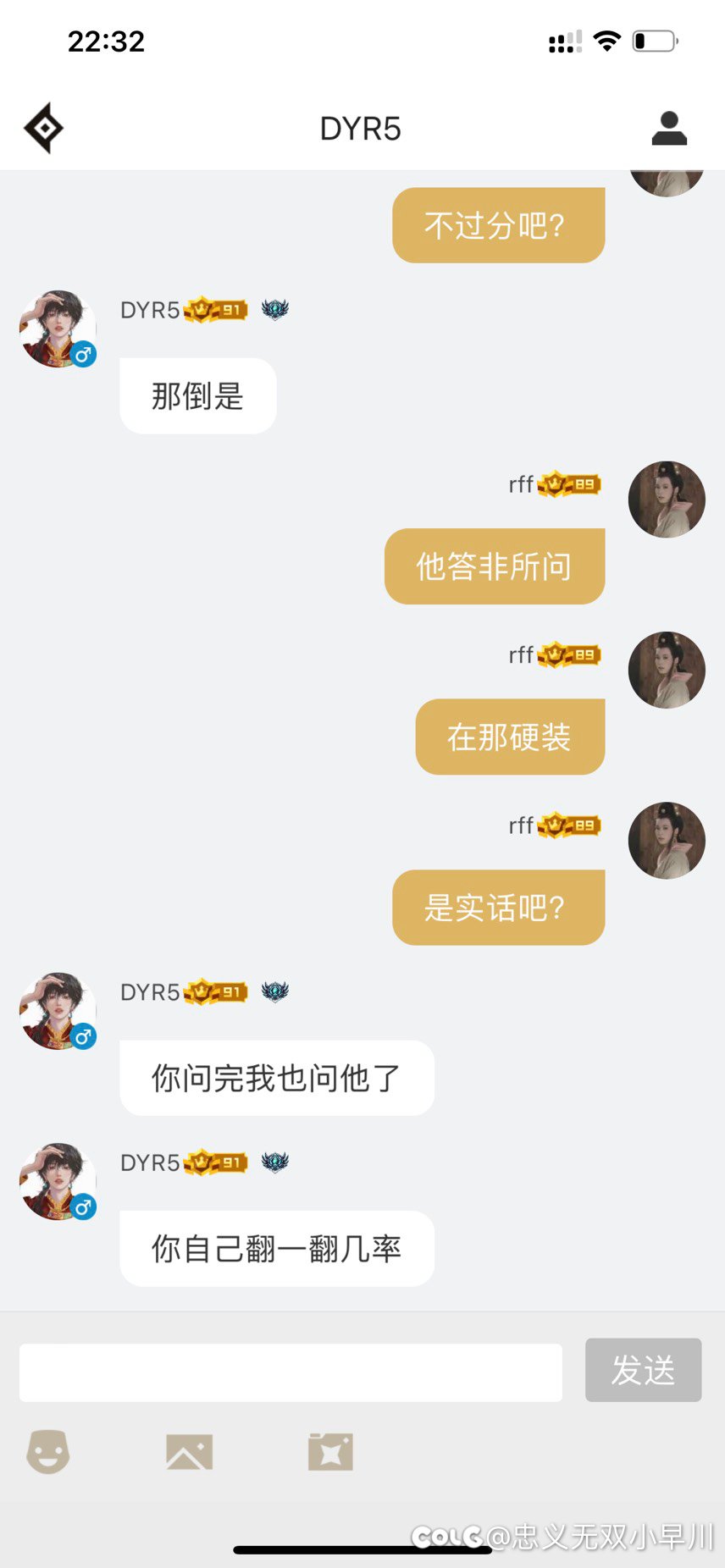 从抽象到真实12