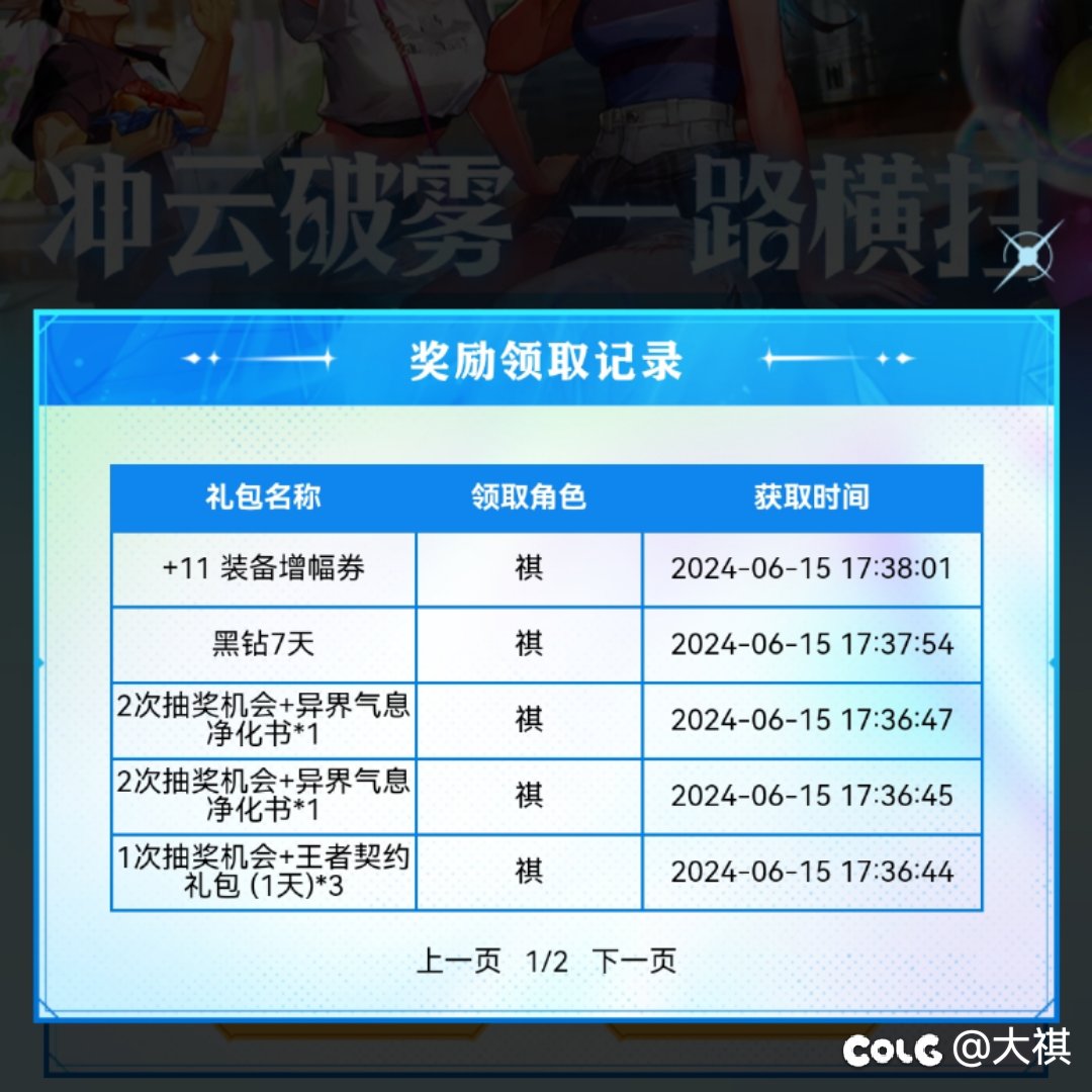 哈哈哈哈哈哈哈哈哈哈哈哈1