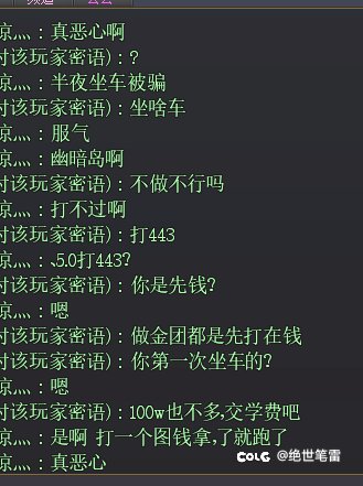 我做得对吗1