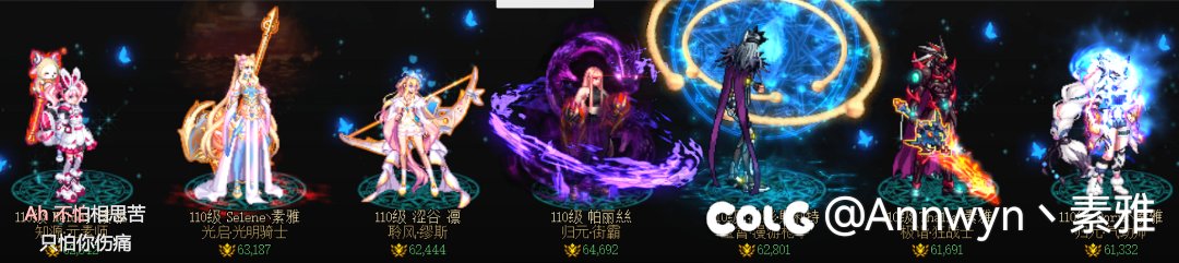跨3a小团体招点长期玩的玩家1