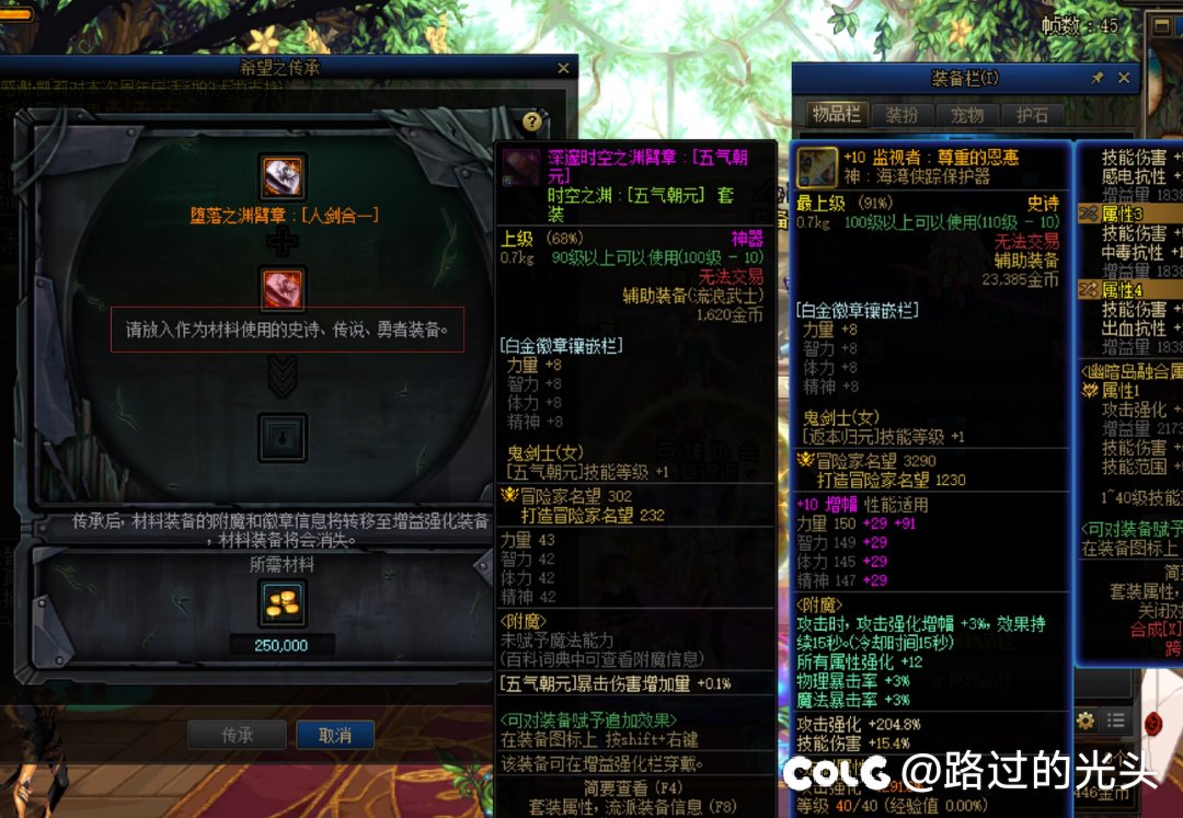 这种情况还有救吗1