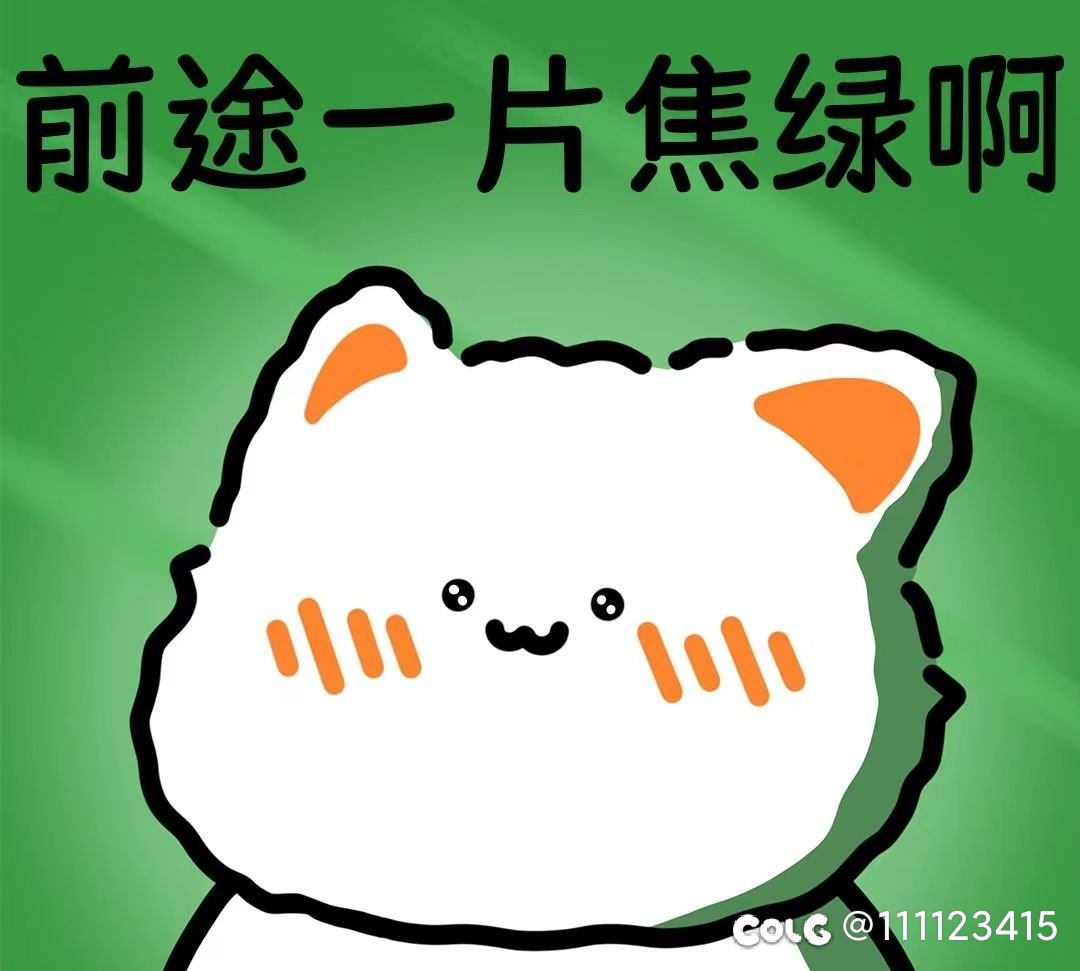 为什么女大枪助手排行第一名是个女漫游啊1