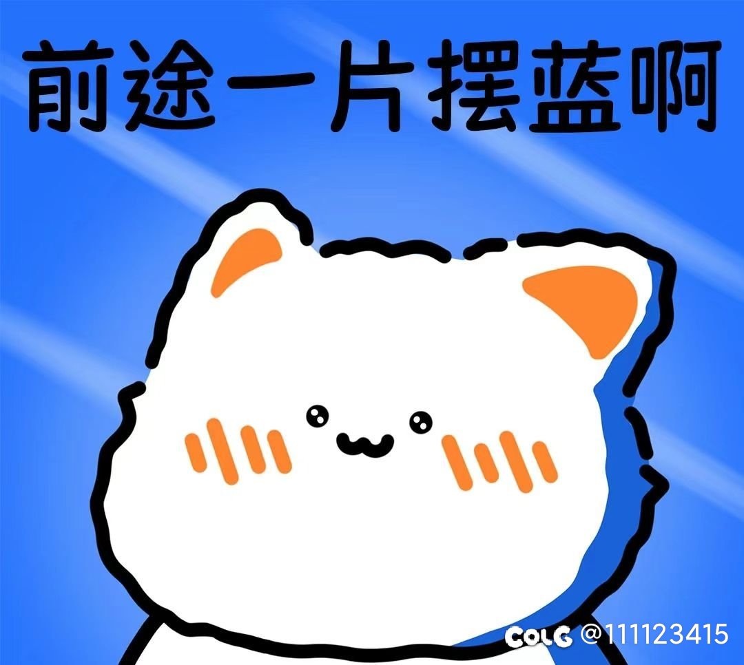 为什么女大枪助手排行第一名是个女漫游啊2