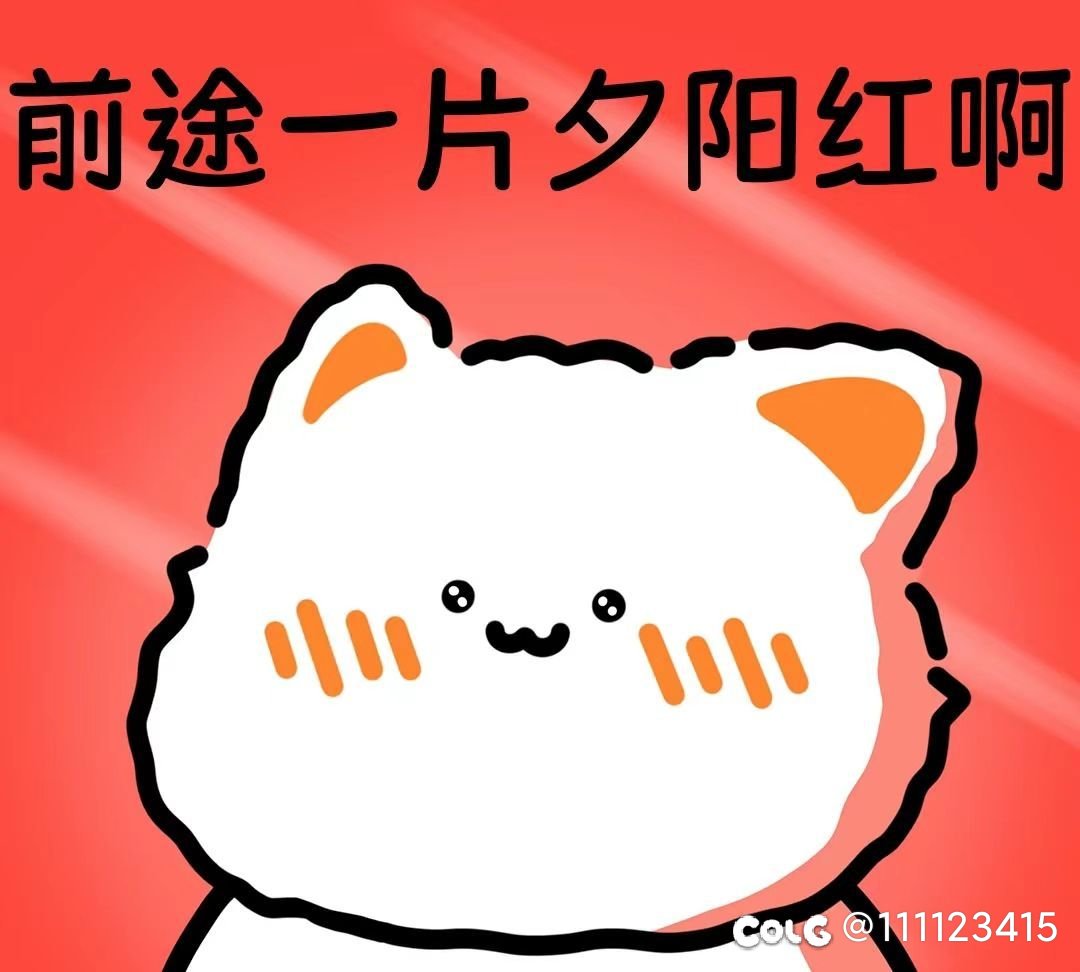 为什么女大枪助手排行第一名是个女漫游啊3