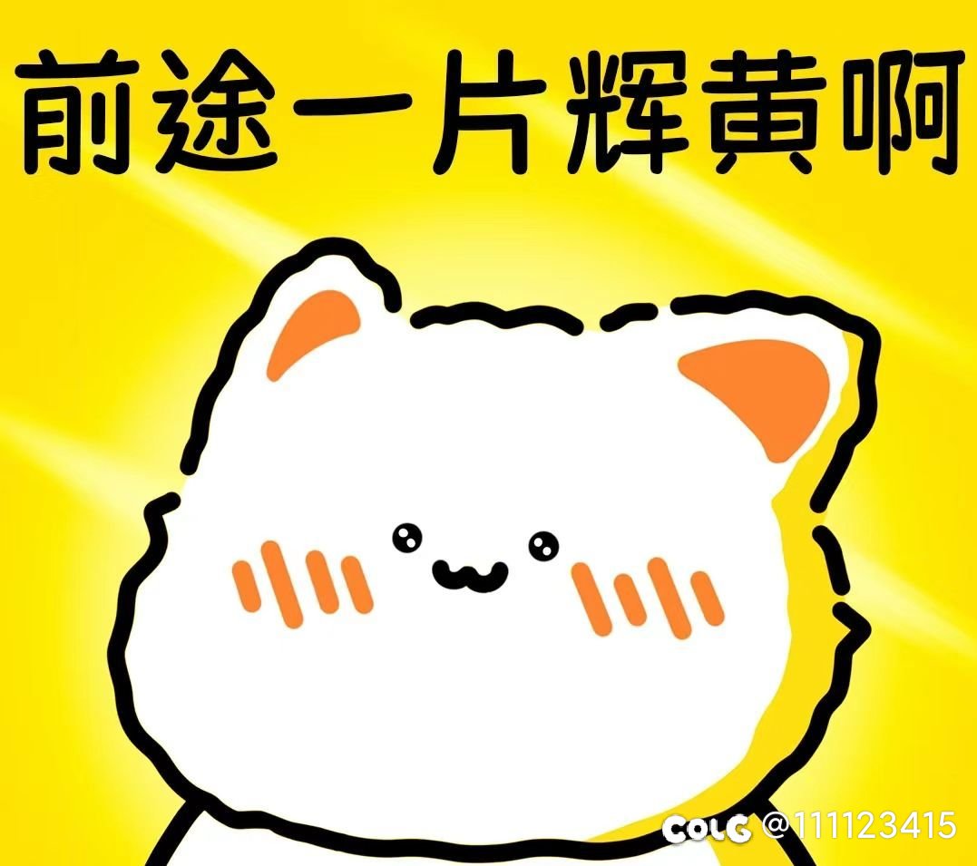 为什么女大枪助手排行第一名是个女漫游啊4