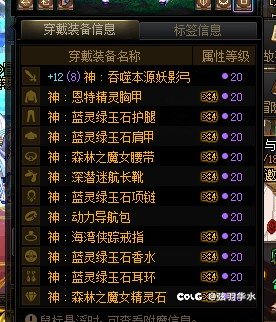 妖护士体验感受，多练练就熟了1