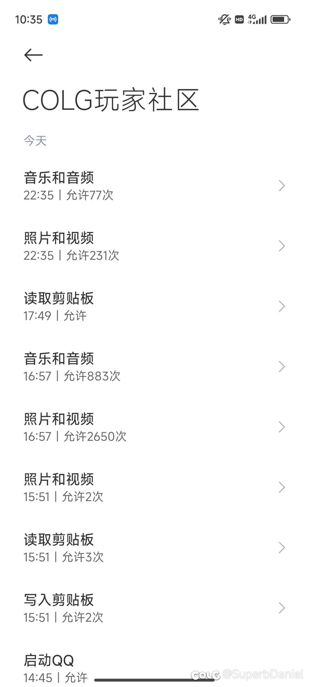 这个权限调用次数正常吗2
