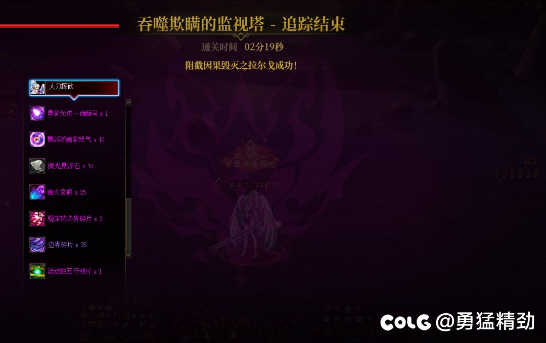 其实也别怪经常有人打职业的碟3