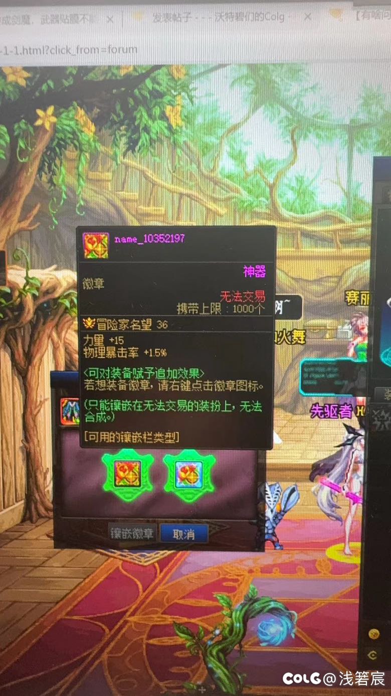 好好好，绝版货是吧。1