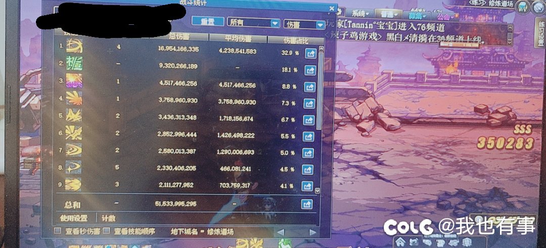 我四尊剑魂为何打不过一个没有特色宝珠得剑宗。1