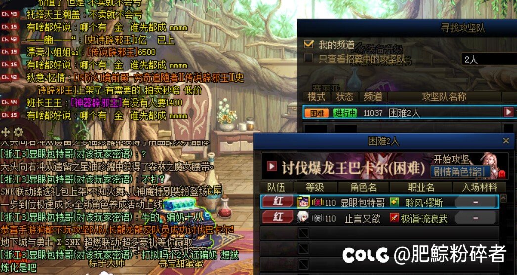 打个2人圆桌还有骗奶的我是没想到的2