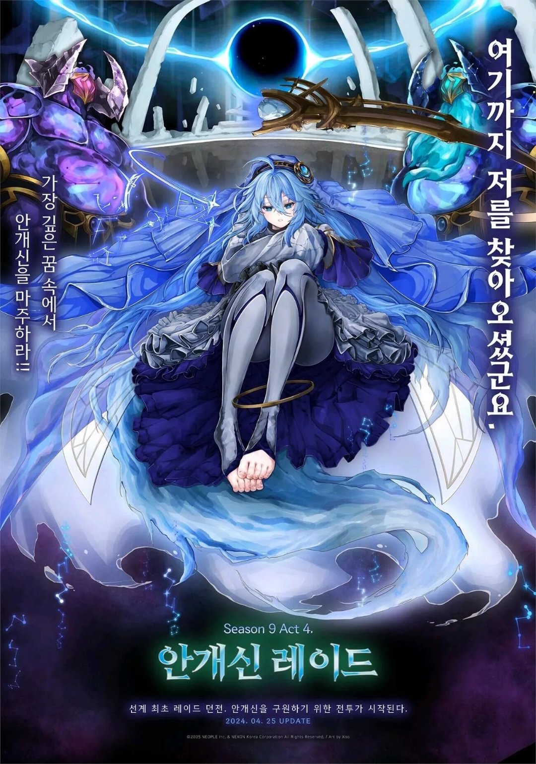 万能的坛友来点暖暖cos搭配1