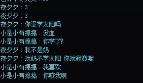 低估了阿拉德大陆的物种多样性1