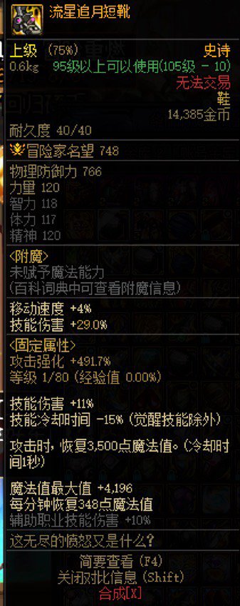 都在说下个版本缺cd1