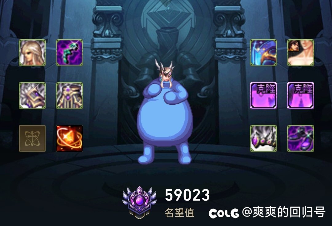 不是哥们儿，300e战令c水平啊？为什么我的红10念皇今年无双尊也才300e2