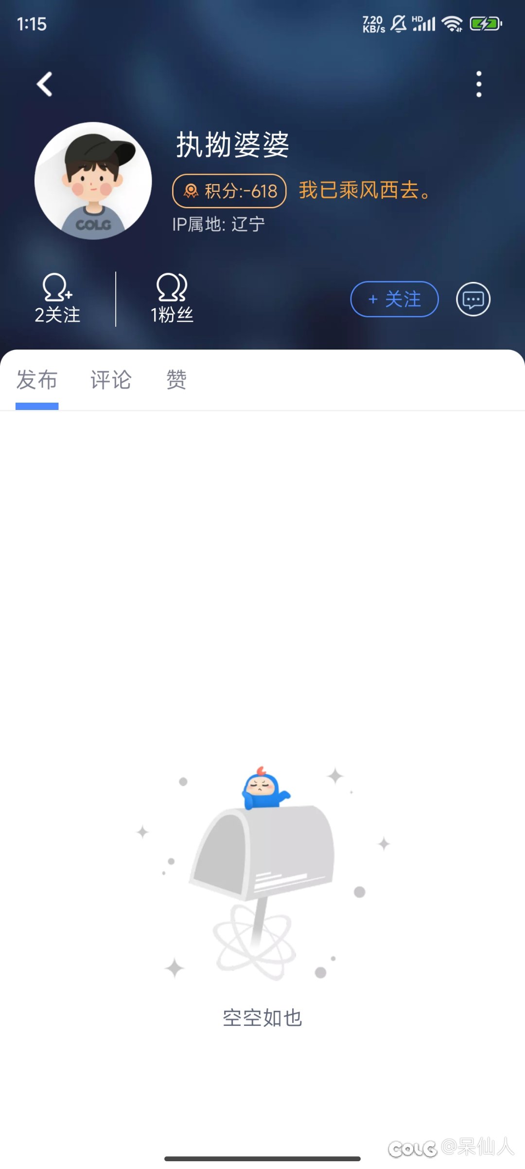 接上上篇电子宠物及上篇电子宠物3