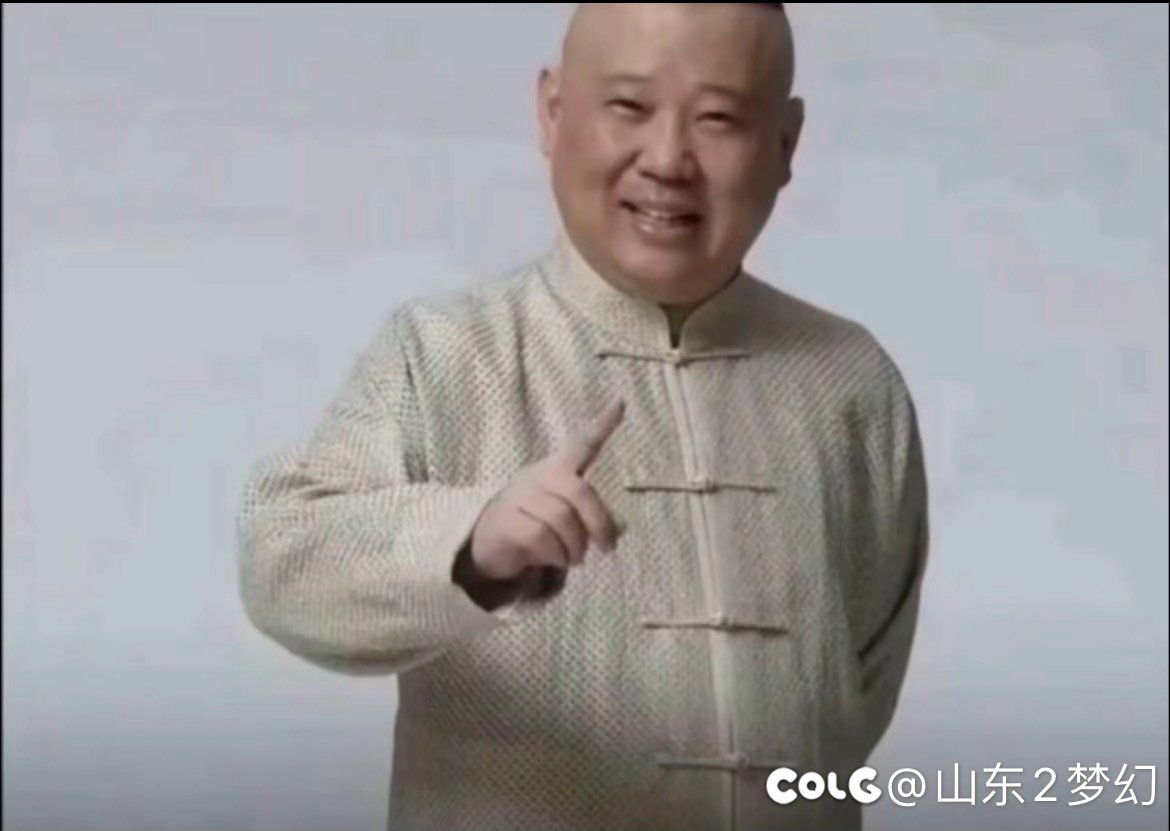 大哥们谁有那套鬼剑士cos六道斑的搭配？1