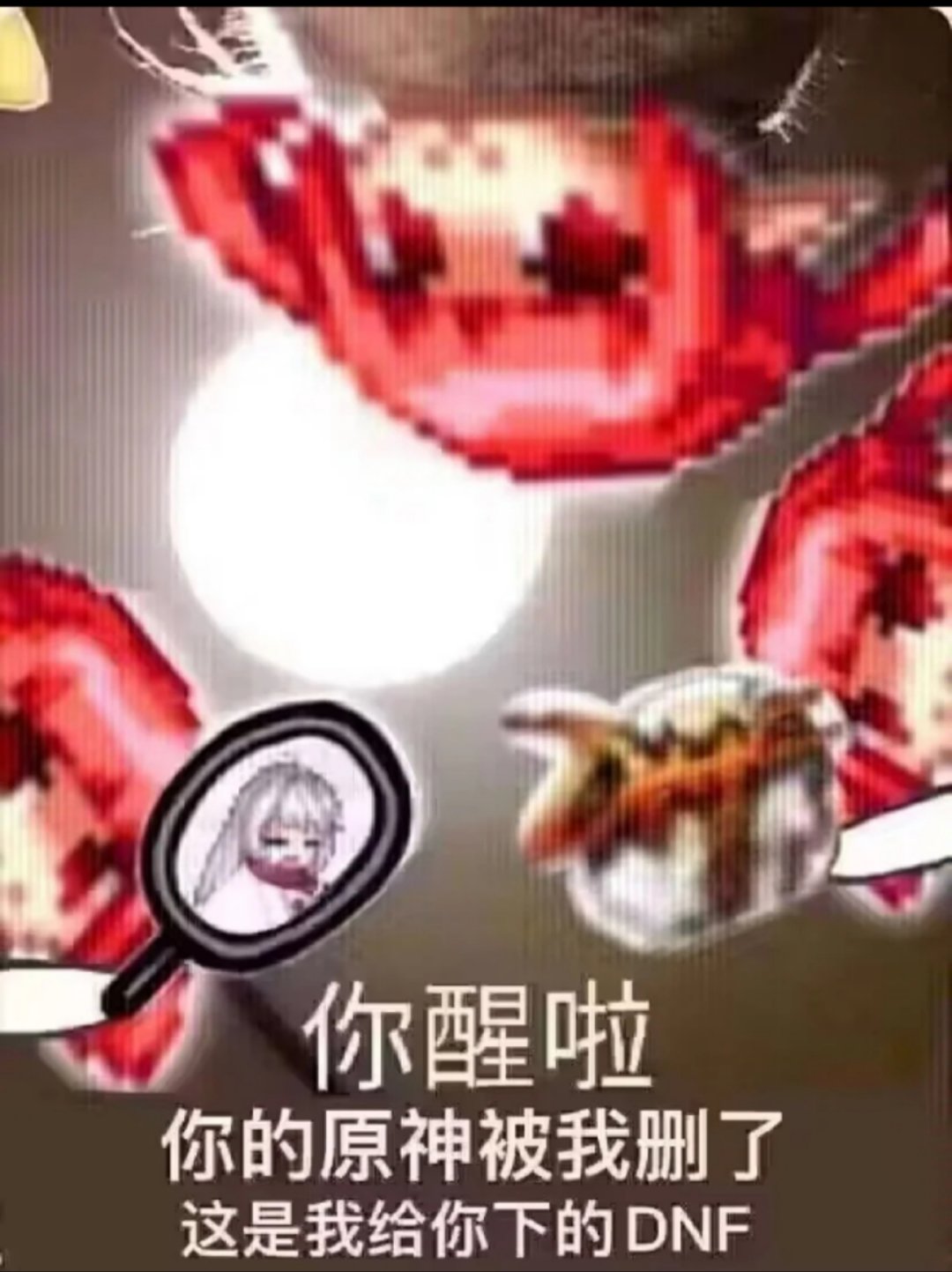 每次打超世界模式，都感觉大脑被韩策枪剑了一样1