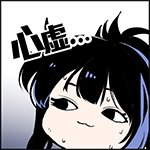 黄金转职书能转第二页的徽章吗？1
