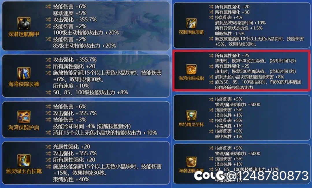 有大佬给点建议嘛？1